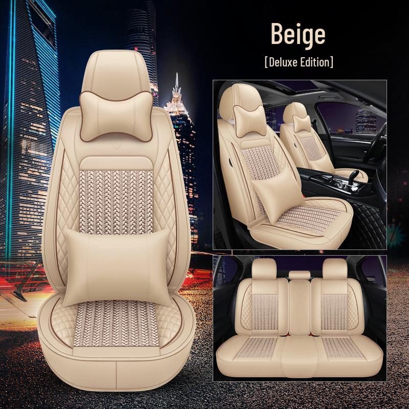 Nissan Qashqai 2016 2.0L CVT Ice Silk Car Seat Cushion - All Seasons, Breathable, Elite Winter Cover.