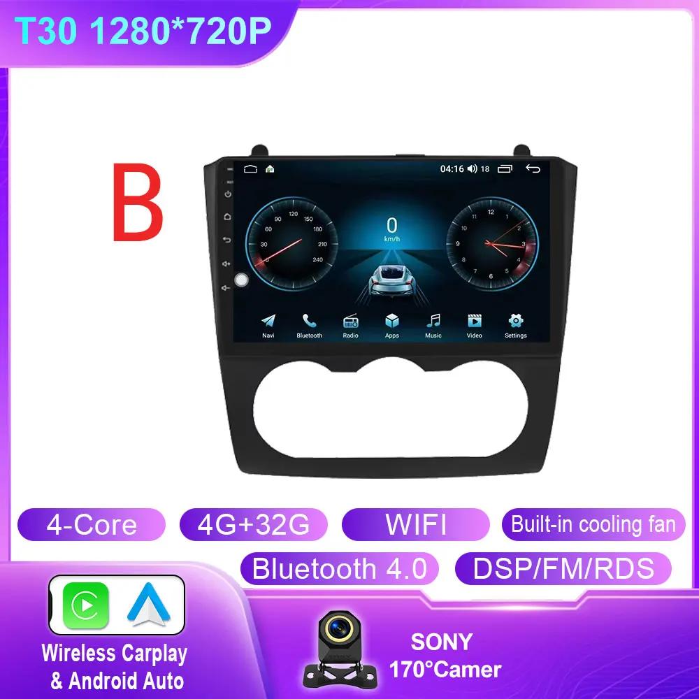 Android 14 For Nissan Teana Altima 2008 2009 2010 2011 2012 Carplay Auto Radio Stereo Qled Screen Car Multimedia Player WIFI 4G