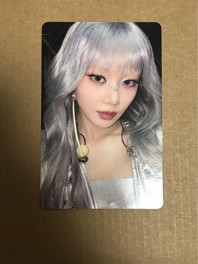 

[USED] xg Hinata Million Places Rakuten Trading Card