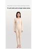 Women's Cashmere Silk Autumn Thermal Wear: Class A German Quality