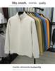Men's Half-Zip Stand Collar Double-Sided Fleece Long Sleeve Top - Thick, Warm Base Layer for Autumn/Winter