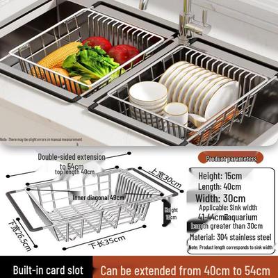 TLXT Telescopic 304 Stainless Steel Sink Drain Basket
