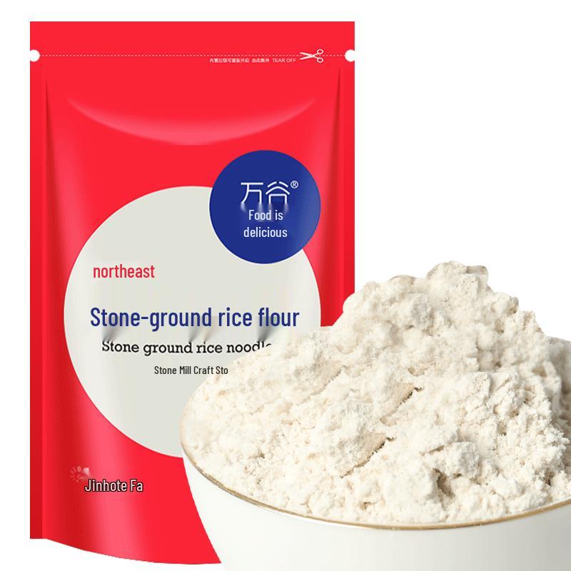 Wangu Shimei Stone-Ground Rice Flour