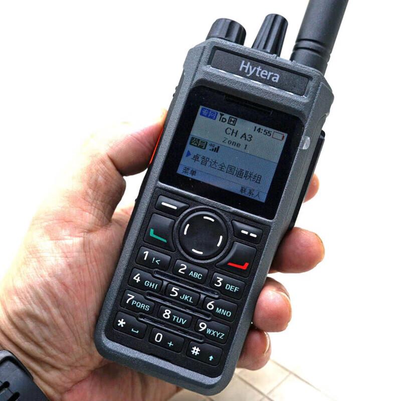 Hytera PDC580 U1 Multi-mode Digital Walkie-Talkie (CN version)