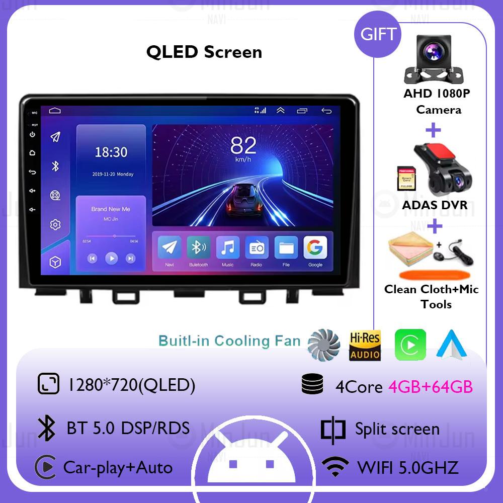 For Kia RIO Stonic YB 2016 2017 2018 2019 2020 2021 2022 Android 14 Carplay Auto Car Radio GPS Multimedia Video Player No 2 Din