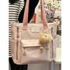 Cream Commuting Crossbody Tote Bag - Large Capacity, Versatile, One-Shoulder Handbag for Students