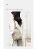 Elegant Women's Large Capacity Travel Backpack - Stylish, Lightweight, and High-End Design