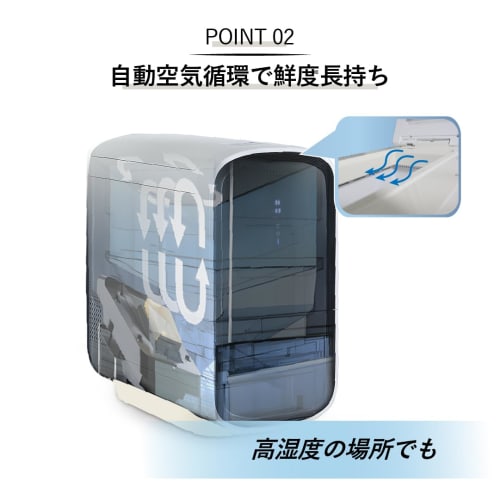 SaiEL Rice Cooler, Refrigerator Compatible, 11kg, 21kg, 31kg Capacity, Rice Storage, Washable, Stylish, Simple, Slim, Washable (SLI-RC11, SLI-RC21)