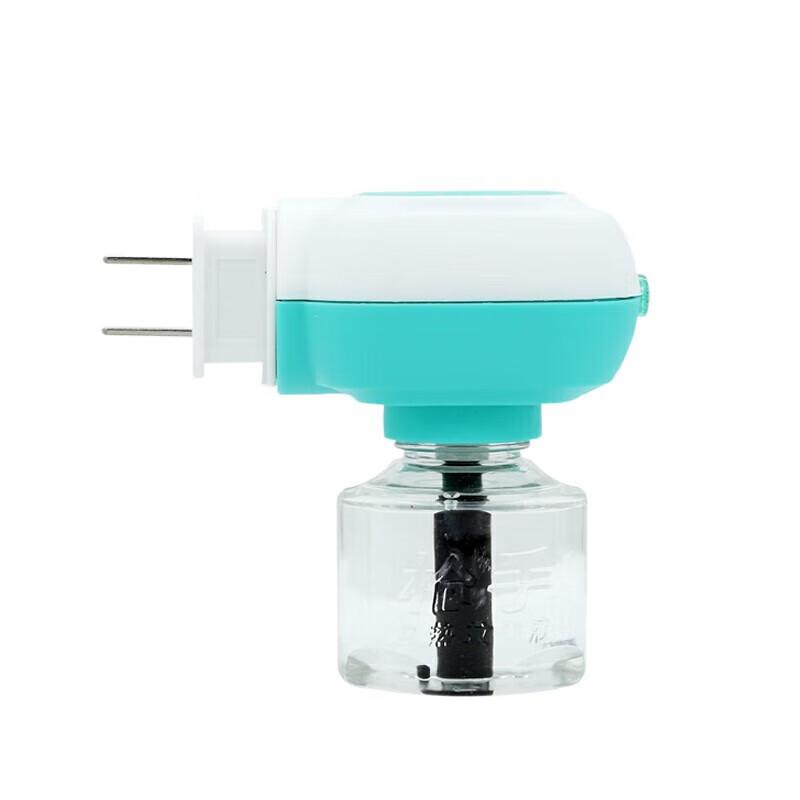Smart Electric Mosquito Repellent Set