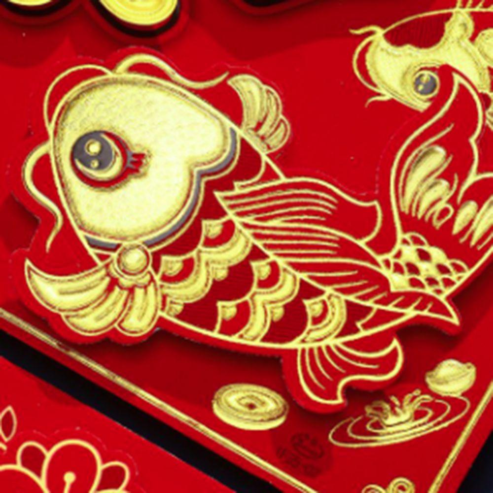 Flocking Fu Character Door Sticker Hot Stamping Windows Decals Window Sticker  2025 New Year