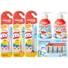 Shuke Kids Oral Care Growth Set