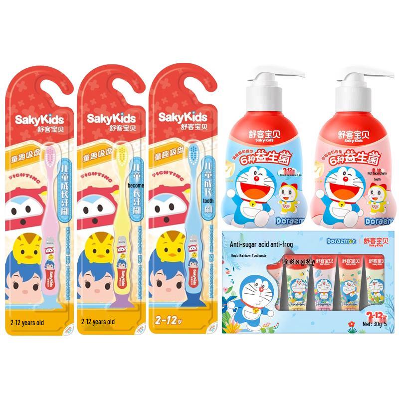 Shuke Kids Oral Care Growth Set
