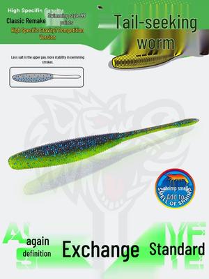 Diaozhizhu Tail-Wagging Soft Lure: Lead-Free, Floating, Slow-Sinking, Salt-Infused for Bass and Mandarin Fish.