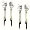 1/6pcs Skeleton Bone Garden Ground Stakes Skull Head & Hand for Halloween Home Yard Ground Insert Holiday Party Decor Ghost Hand