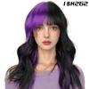 MISS WIG Soft Natural Short Wavy Wig Synthetic With Bangs Wigs Extension Shoulder Length Curly Hair For Women Daily Use