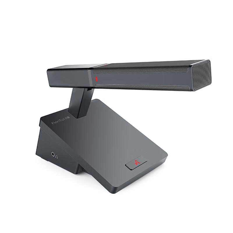 

FionTu G20MIC-BX Analog Conference Unit (CN version)