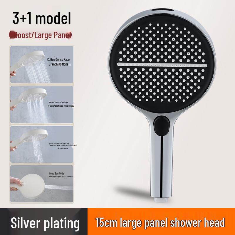 TLXT Pressurized Handheld Shower Head with Filter