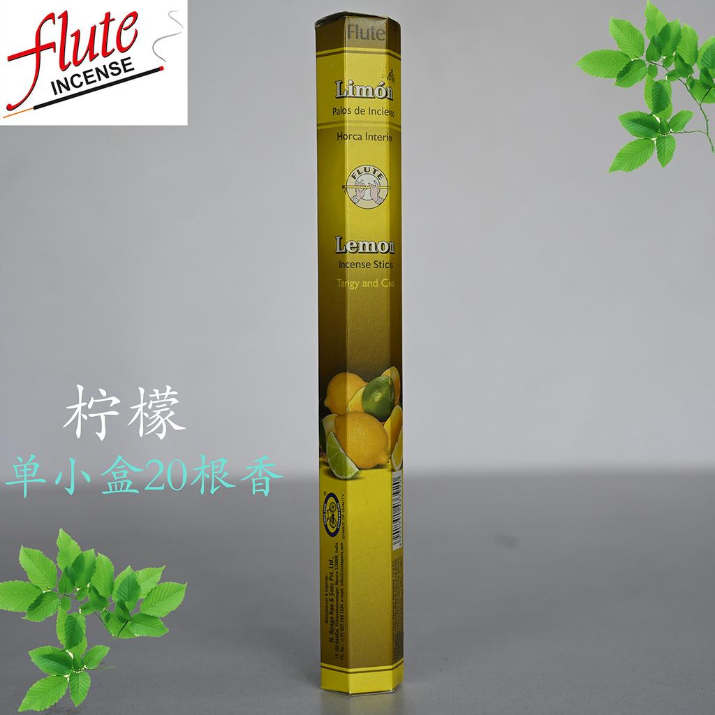 Tămâie de casă, Aromaterapie pentru igiena gospodăriei interioare, Tămâie Buddha