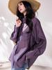 Shengdu Spring 2026 Korean Minimalist Tencel Purple Two-Way Wear Shirt Top