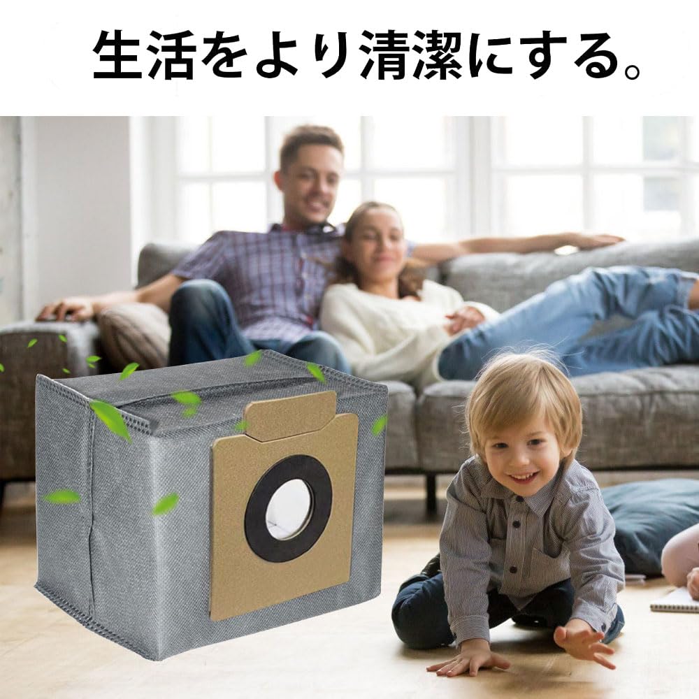 Replacement Dust Bag for Eufy X8 Pro / X10 Pro Omni Robot Vacuum Cleaner