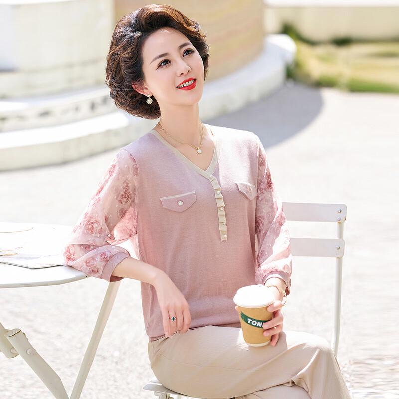 

WoXue Women s Summer Gauze Sleeve Knit T-Shirt 2XL