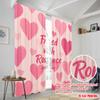 2 pièces Rideaux imprimés plats 2D Cœurs roses Romance Tissu polyester Sans électricité Utilisation pour fête d'anniversaire pour portraits de vacances