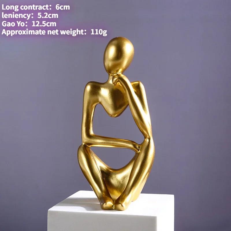 Sand Color The Thinker Abstract Statues Sculptures Yoga Figurine Nordic Living Room Home Decor Decoration Home Desk Ornaments