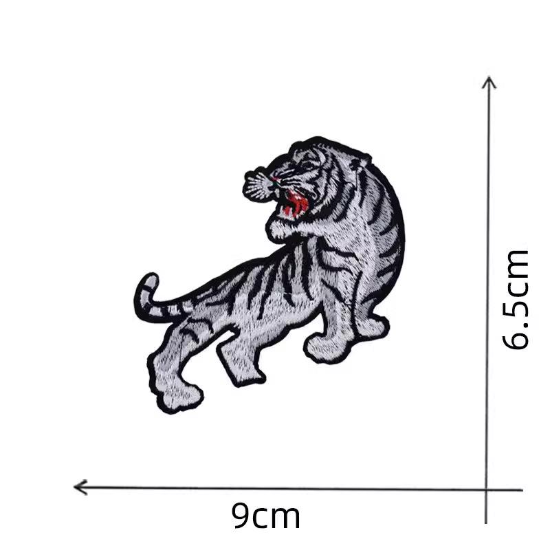 Tiger Head Embroidery Patch - Fashionable Large Applique for Coat Back Repair