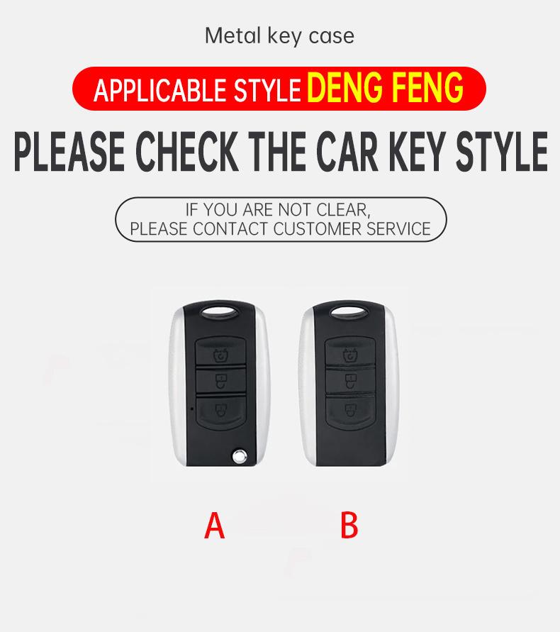 Car Remote Key Cover Case Shell For Dongfeng Dfm Dfsk Glory 580 F507 S30 H30 Ax7 Alloy Leather Protector Keychain Accessories