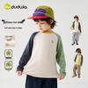Kids' Soft Long Sleeve T-Shirt