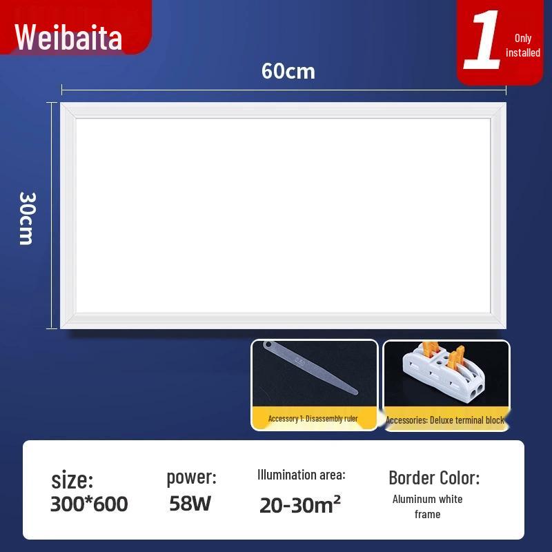 Weibada Recessed LED Ceiling Panel Light