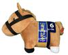 Thoroughbred Collection G1 Fanfare Plush Toy Orfevre Gentildonna 27cm (Orfevre)