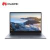 Huawei Qingyun G540 Gen2 Commercial Laptop (CN Version)