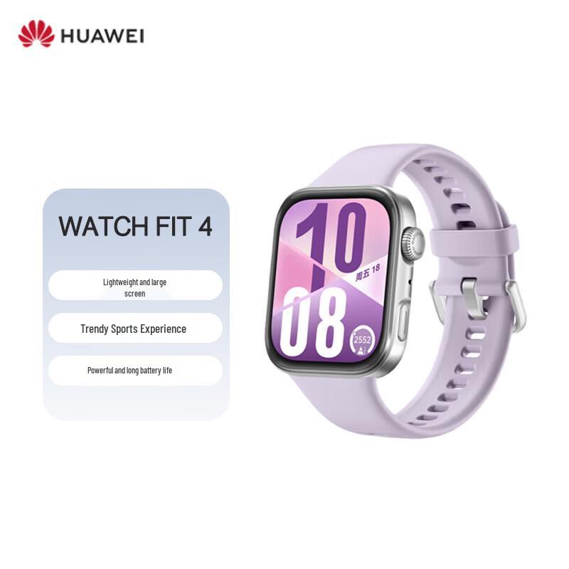 

HUAWEI WATCH FIT 4 Smart Sports Watch (CN version)