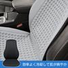 Cooling Cushion, For Cars, Cool Seat, Car Seat Cooler, 2025 Innovation, Ice Silk, 3D