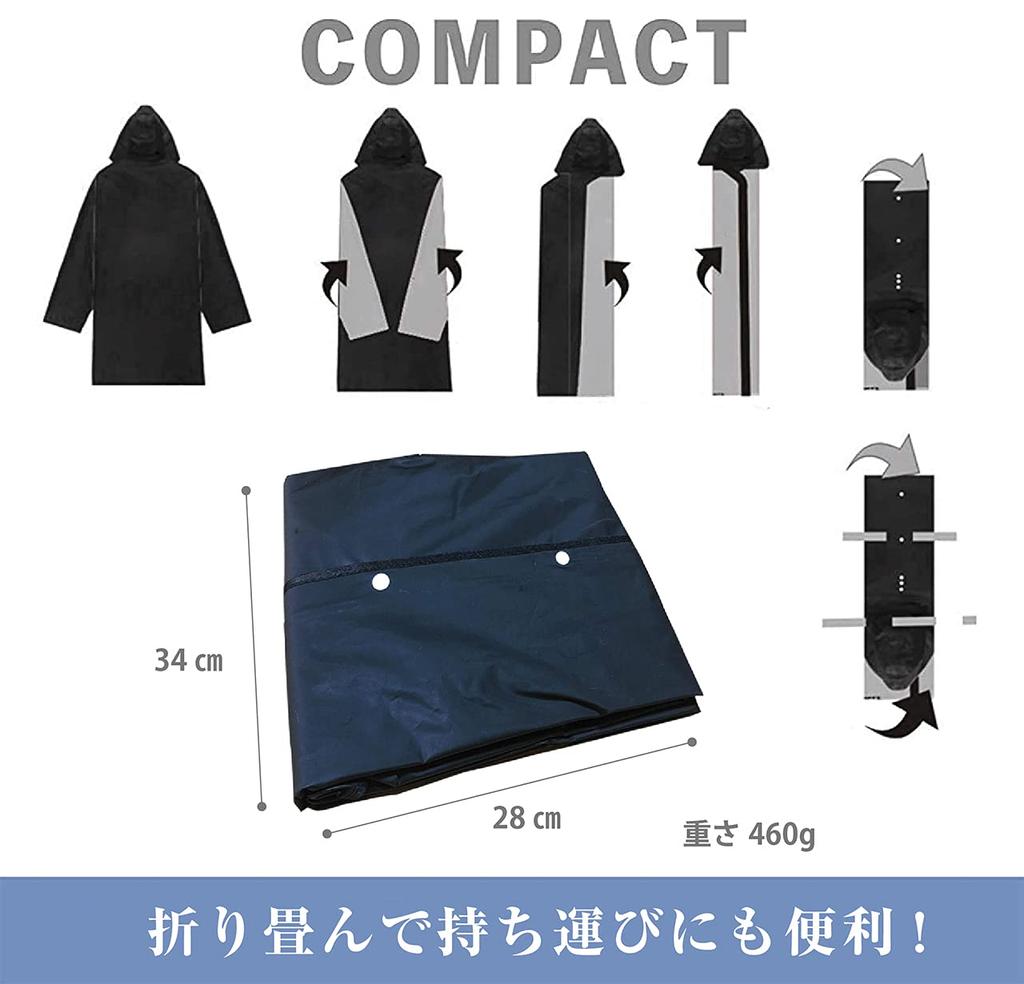 Happiest Casual Raincoat Long Hiking EAV for Outdoor Mountain and (Size L 145-165cm, Unisex, Raincoat, Poncho, Lightweight, Waterproof,