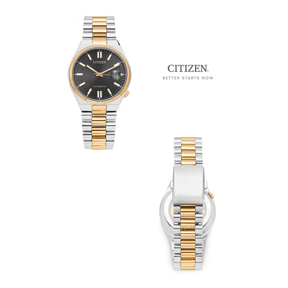 Citizen Nj0154 80h Men S Metal Watch