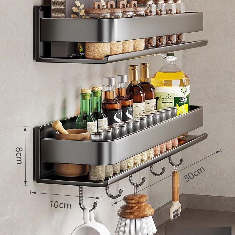 Punch-Free Wall-Mounted Kitchen Storage Rack