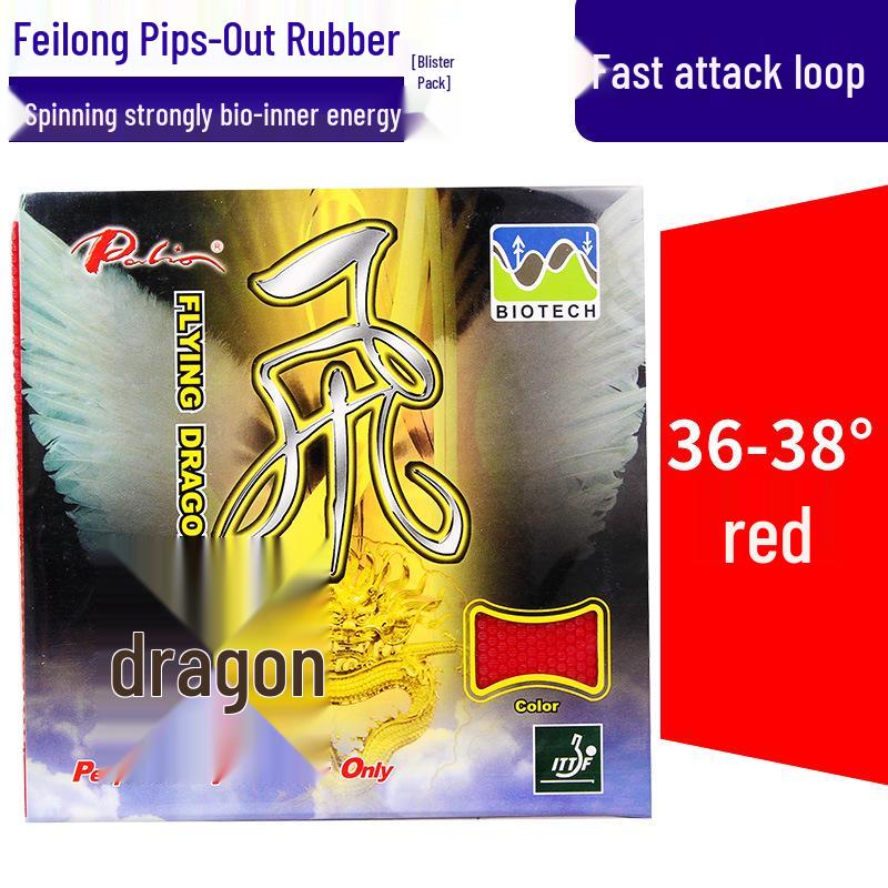 Настольная ракетка Pai Li Ao Flying Dragon Offensive с накладками с шипами внутрь и шипами наружу
