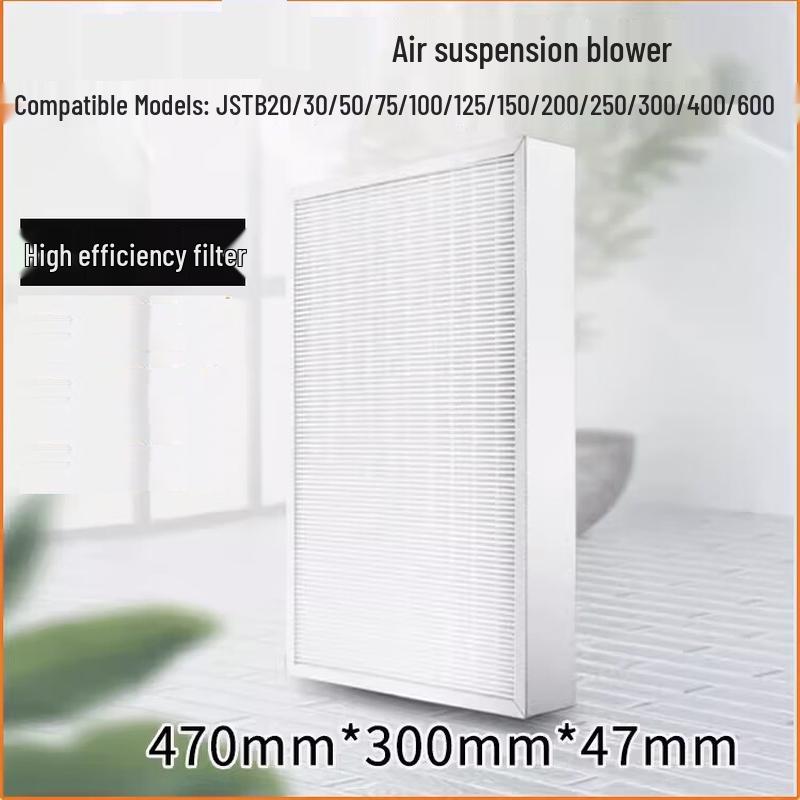 Gaozhe Blower Filter Core