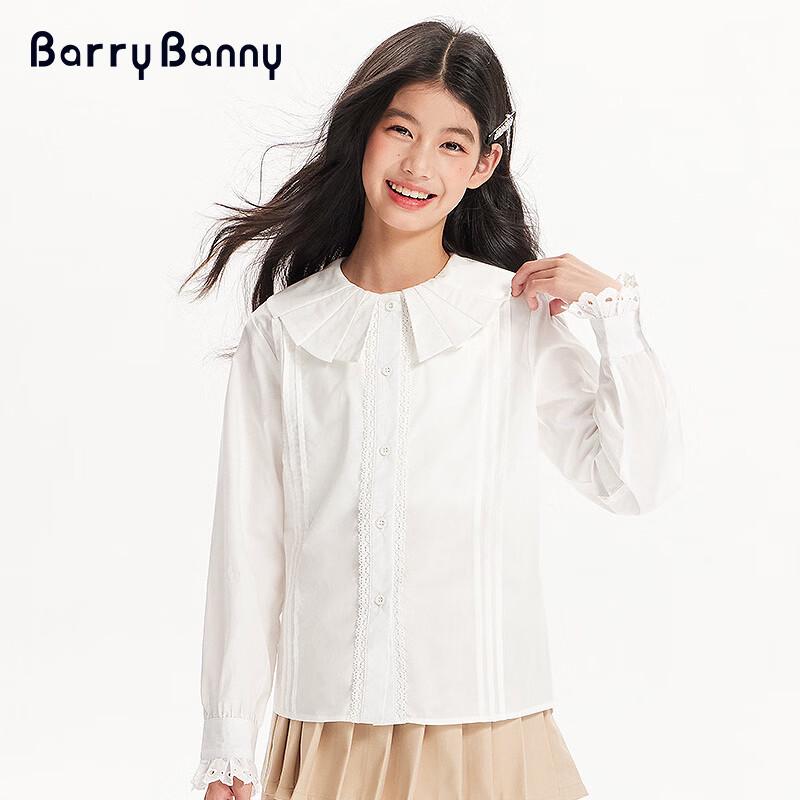 BARRY BANNY Girls  Tencel Lyocell Doll Collar Shirt 130