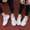 Middle -aged and Elderly Mothers Large Size Men/women's Shoes Outdoor Light Casual Shoes Breathable Couple Slippers