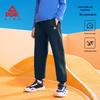 Peak Kids' 2025 Spring/Autumn Sports Sweatpants