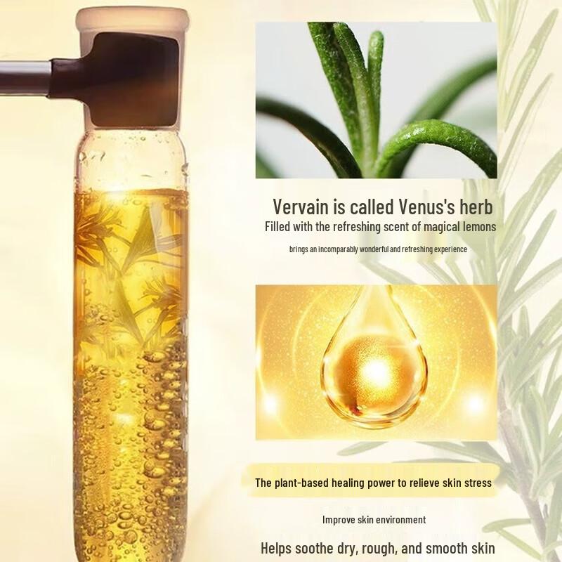 BaWang Verbena Purifying Shower Gel