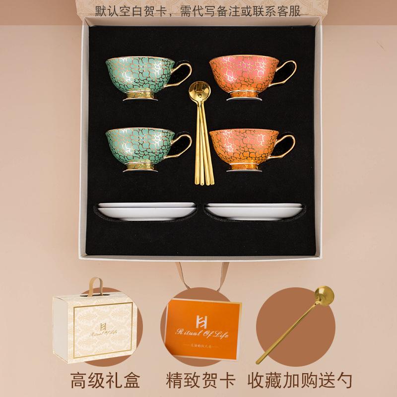 Light Luxury Bone China Coffee Cup And Saucer Gift Box, High-End Exquisite Couple Cup Set, Niche Cup, Girlfriend Wedding Gift.
