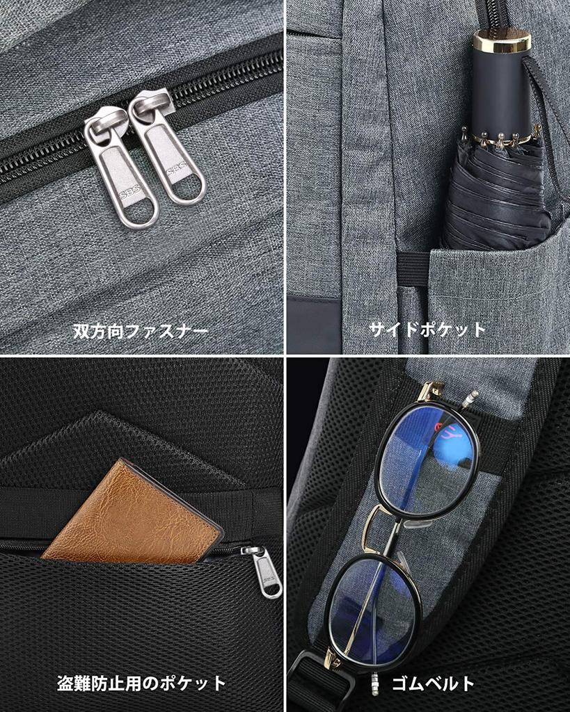 Business USB Laptop Large Disaster High School Business Gift [HOMIEE] Backpack, Backpack, Men's, Commuting, Lightweight, Anti-theft, Rucksack,