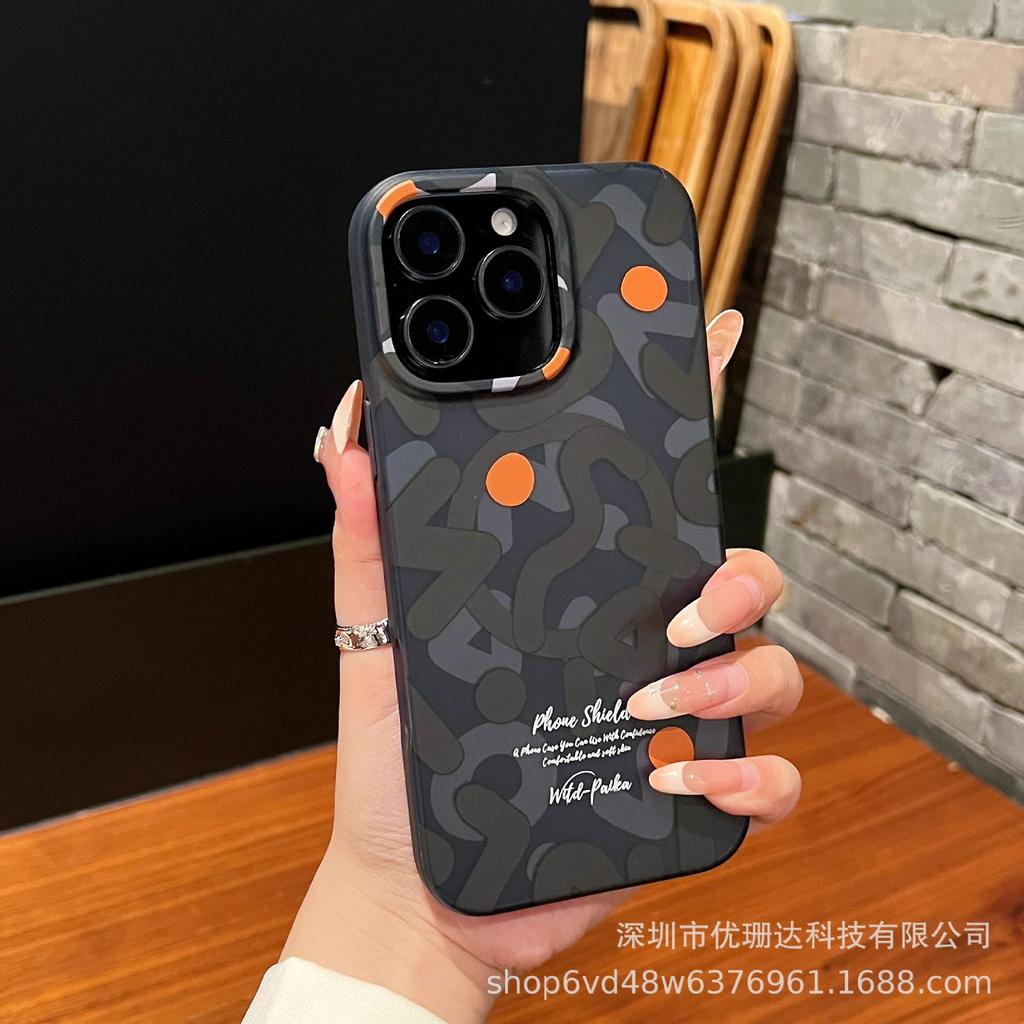 Applicable to iPhone11promax graffiti matte magnetic mobile phone case Apple 11 tide brand skin feeling all-inclusive protective case