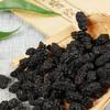 Mulberry Fruit Organic Herbal Tea 50g 250g Chinese Sangshen Health