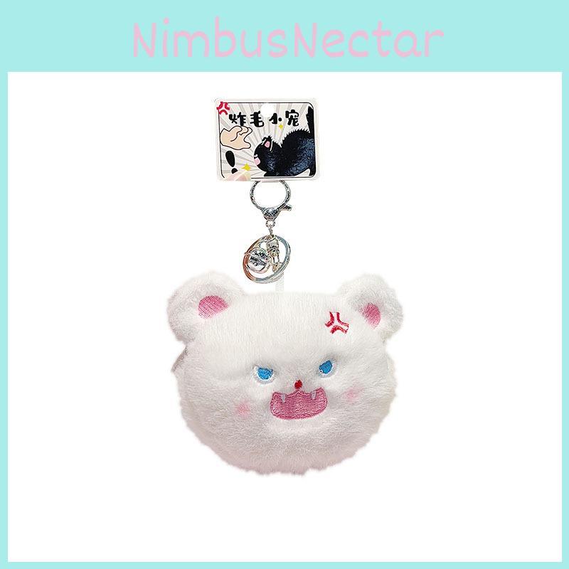 Jinnew Cat Explosive Cartoon Plush Wallet Keychain Pendant Keyring With