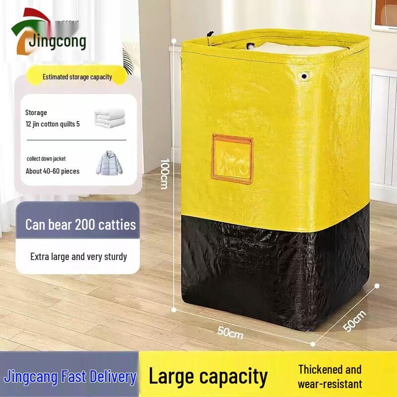 Heavy-Duty Moving & Courier Transit Bags